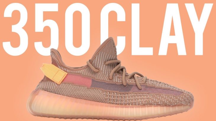 ADIDAS YEEZY 350 V2 CLAY REVIEW!  BEST COLORWAY!!!