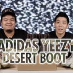 ATV ATMOS BANGKOK EP.35: รีวิวรองเท้าโมเดลใหม่ล่าสุด!!  ADIDAS YEEZY DESERT BOOT