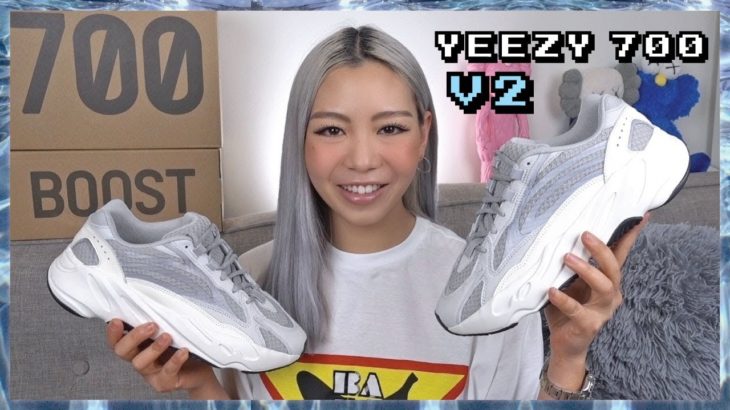 Adidas Yeezy 700 V2 Static | Closer Look + On Feet