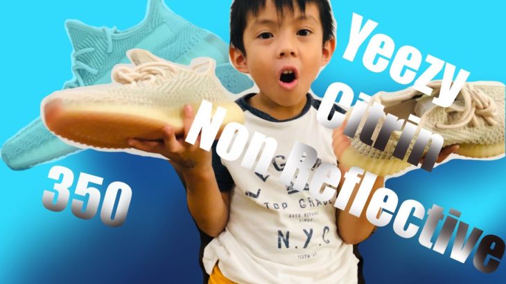 Adidas Yeezy Boost 350 Citrin Non Reflective – Unboxing Yeezy