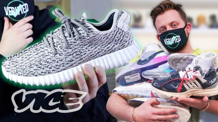 Exposing Celebrities’ Fake Sneakers and the Counterfeit Hype Economy: Yeezy Busta