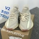FIRST LOOK!!! YEEZY BOOST 350 V2 CITRIN NON REFLECTIVE
