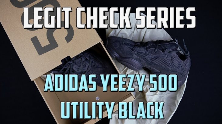 LEGIT CHECK: ADIDAS YEEZY 500 UTILITY BLACK (With Unboxing)