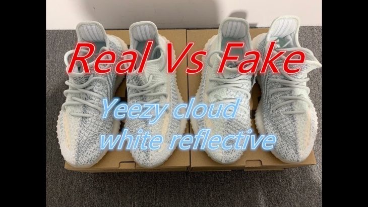 Real VS Fake comparison yeezy boost 350 v2 cloud white reflective