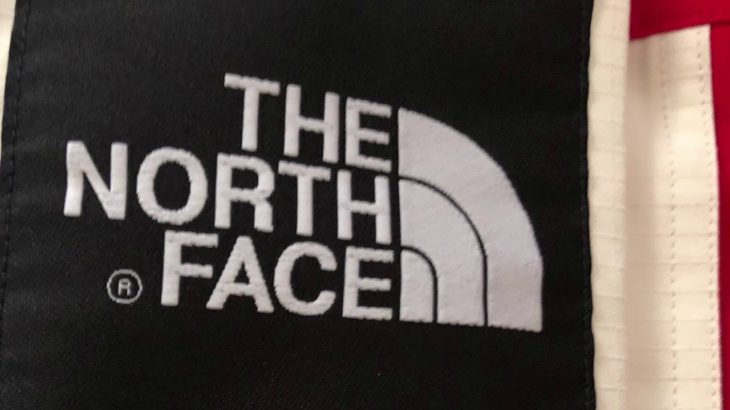Supreme The North Face Expedition