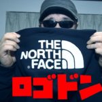 THE NORTH FACE リアビューフルジップフーディー【ノースフェイス】