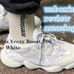 The First Review:Adidas Yeezy Boost 500  Bone White unboxing from www.yeezydaily.net