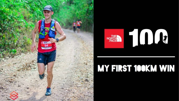 The North Face 100 Thailand | Thailand’s Hottest Race