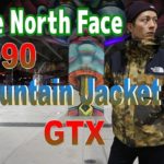 【アパレル】The North Face 1990マウンテンジャケットGTX購入レビュー！