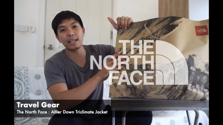 The North Face – Altier Down Triclimate Jacket : เสื้อกันหนาวผู้ชาย The North Face