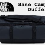 The North Face BASE CAMP DUFFEL Small Bag Review