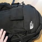 The North Face Surge backpack (2015 edition) – Review