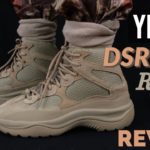 ¡UNAS YEEZY 500 EN BOTA! – Yeezy DSRT BT Rock Review + En pie