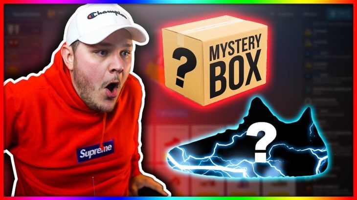 UNBOXING YEEZYS FIRST TRY! – ItemUnbox Mystery Case Opening