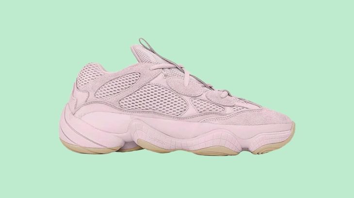 YEEZY 500 SOFT VISION RELEASING THIS FALL!!