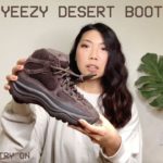 Yeezy Desert Boot Oil – Unboxing + On Feet Try On | JULIA SUH