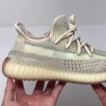 100% Authentic Adidas Yeezy Boost 350 V2 Citrin Non-Reflective FW3042