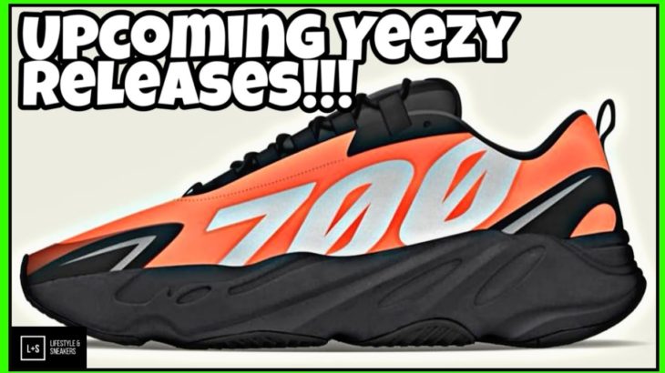 2019 YEEZY Upcoming Sneaker Releases:
