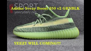 Adidas Yeezy Boost 350 v2 GRNBLK unboxing revivew from www.yeezydaily.net