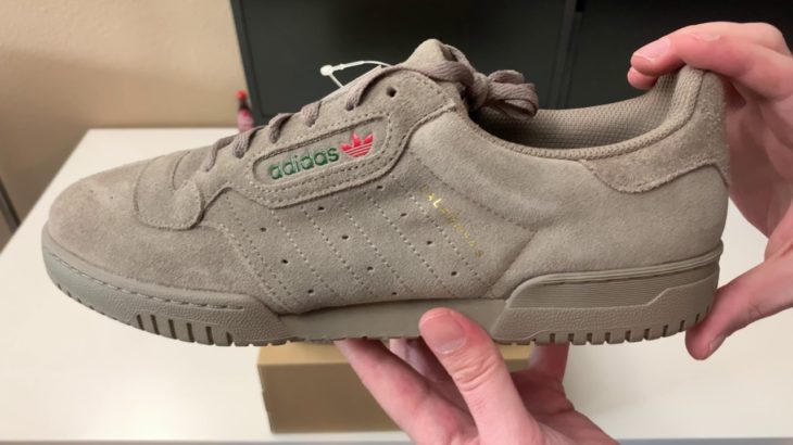 Adidas Yeezy Powerphase Simple Brown Review!