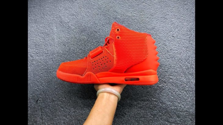 Air Yeezy 2 NRG From DHgate Superstarseller