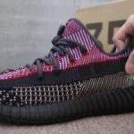 Authentic Yeezy 350 Boost V2 “Yecheil” Reflective HD Review