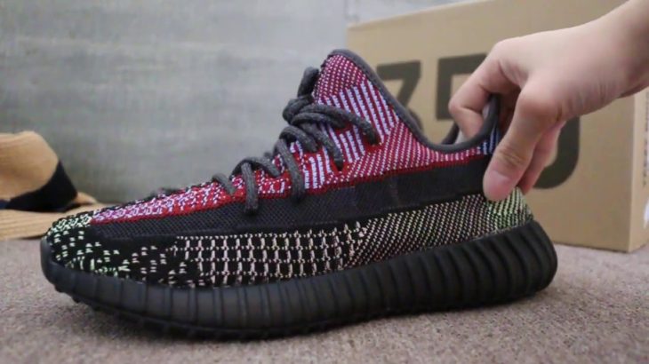 Authentic Yeezy 350 Boost V2 “Yecheil” Reflective HD Review