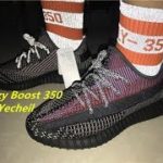Early Look + On Foot | Yeezy Boost 350 V2 Yecheil