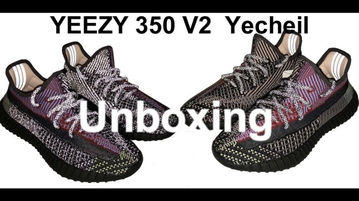 FIRST IMPRESSION YEEZY 350 V2 YECHEIL COMING SOON!