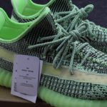 First Look “Yeezy Boost 350 V2 Yeezreel Static ” Unboxing and On Foot