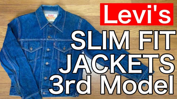 Levi’s 3rdModel スリムフィットジャケット 若者向けラインの珍しいアイテム!!