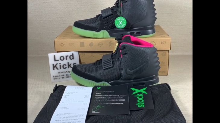 Nike Air Yeezy 2 NRG Solar Red Detailed Review (Kanye West Yeezy Boost)