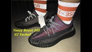 On foot + Early Look | Yeezy Boost 350 V2 Yecheil