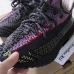PK GOD Yeezy 350 V2 Yecheil Reflective WITH REAL PREMEKNIT Ready To Ship from SneakerShoeBox.RU