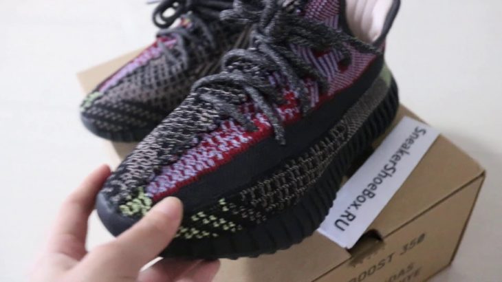 PK GOD Yeezy 350 V2 Yecheil Reflective WITH REAL PREMEKNIT Ready To Ship from SneakerShoeBox.RU