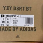 Sneaker Unboxing: Adidas Yeezy Desert Boot YZY DSRT BT Oil