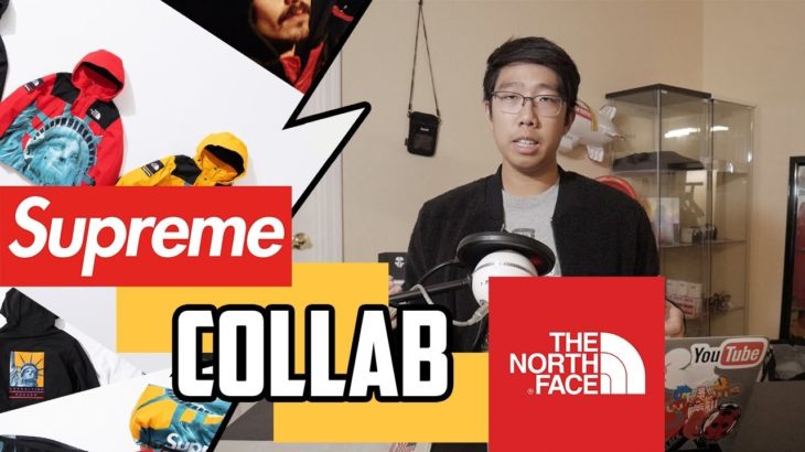 THE SUPREME NORTH FACE COLLAB IS FIRE?