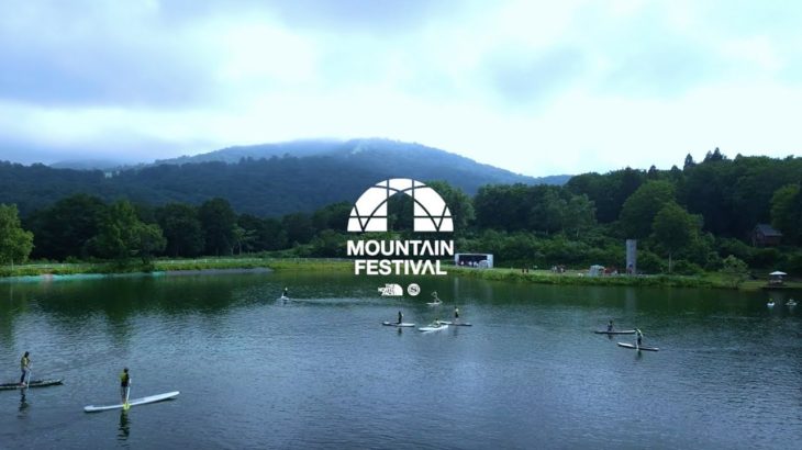 ＜Teaser＞MOUNTAIN FESTIVAL | THE NORTH FACE×SPACE SHOWER