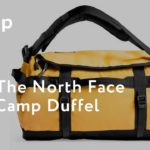 Баул The North Face Base Camp Duffel. Обзор