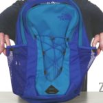 The North Face Jester Backpack SKU: 9033841