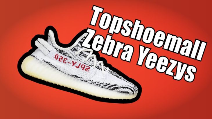 Topshoemall Zebra Yeezy Review