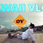 【ハワイVLOG】ハワイでSUPREMEやYEEZY購入！ハワイ旅行を満喫！