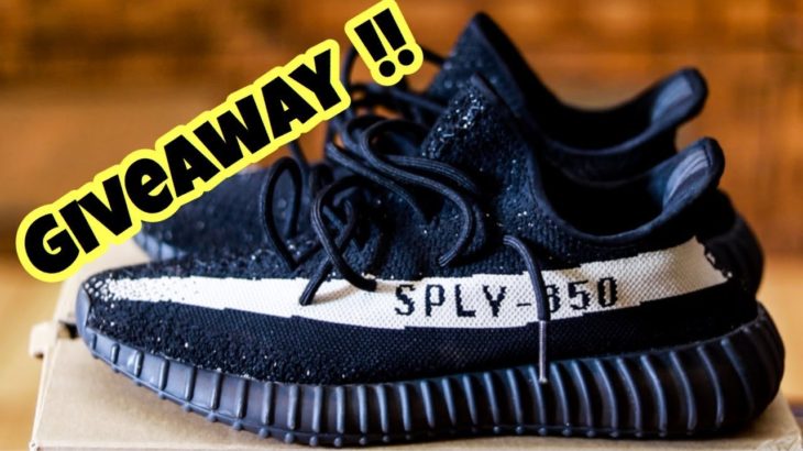 YEEZY 350V2 OREO GIVEAWAY REVIEW