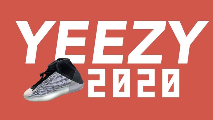 YEEZY RELEASES FOR 2020 + GIVEAWAY!!!