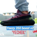 Yeezy 350 v2 ‘Yecheil’ | GIVEAWAY | Unboxing & Review