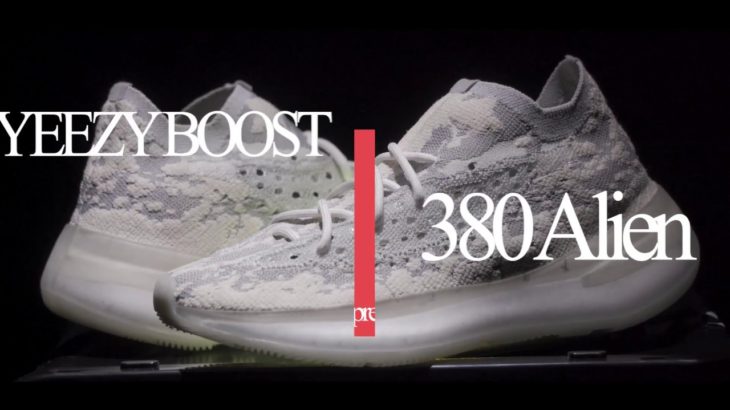 Yeezy 380 Alien White Ash  – New Product Trailer