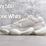 Yeezy 500 “Bone White” HD Review