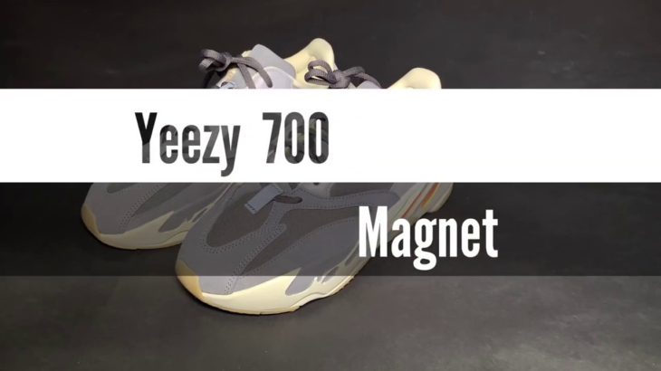 Yeezy 700 Magnet