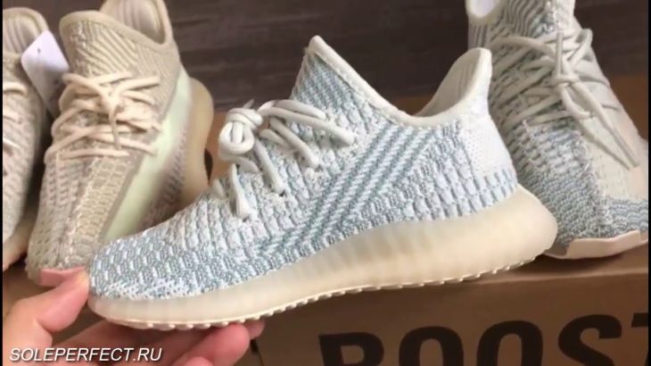 adidas Yeezy Boost 350 V2 Citrin non Reflective Infant Kids & cloud white