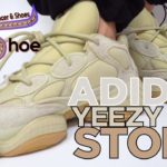 댄슈 – 아디다스 이지 500 스톤 ( adidas Yeezy 500 Stone )